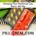 Ginseng For Reinforcing Kidney 300 Mg new01